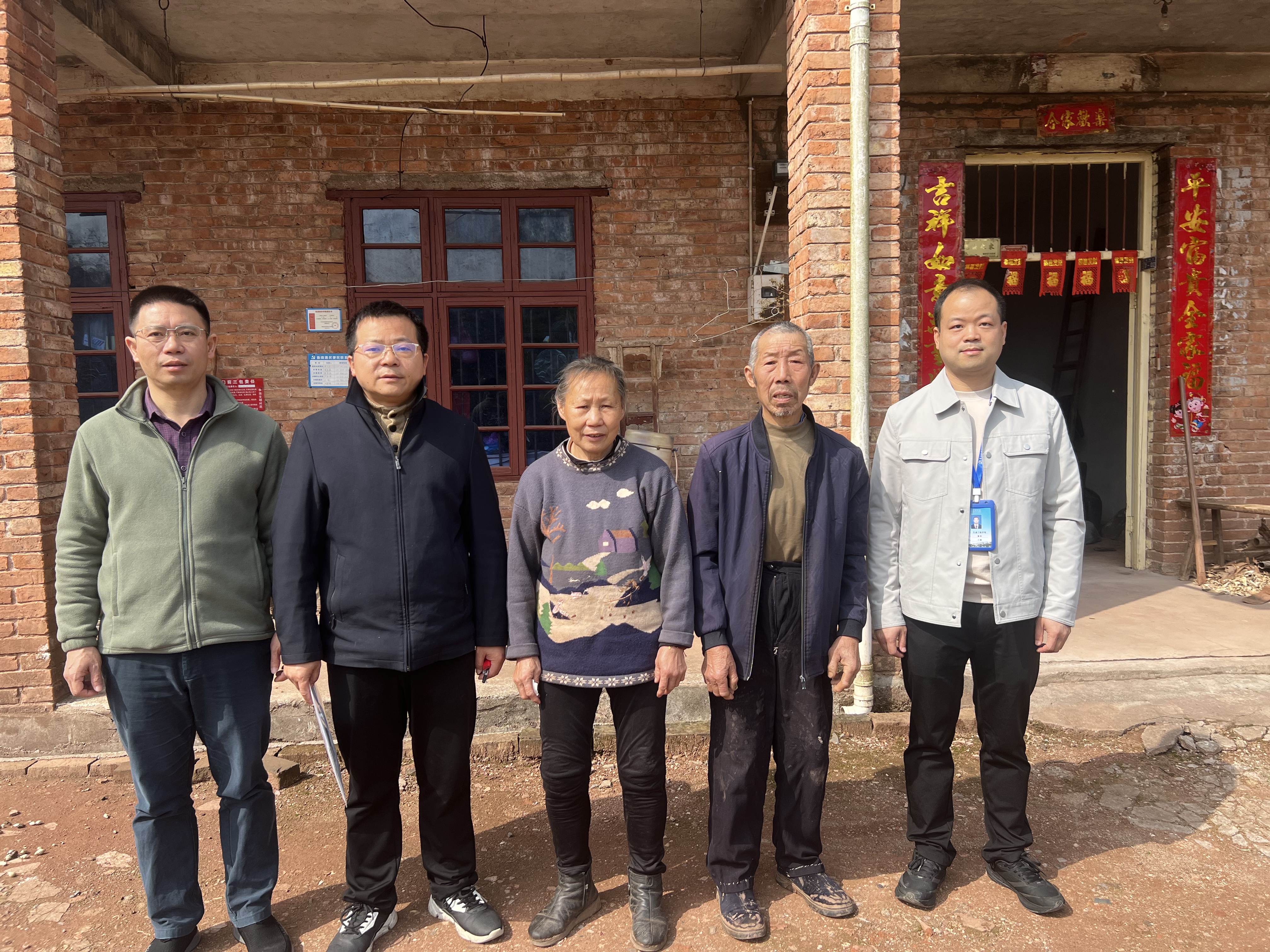 家校共育促成長，溫情溝通暖人心