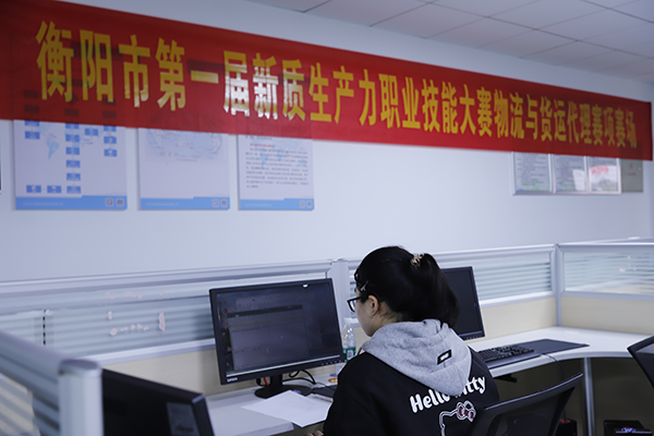 圖集|衡陽市第一屆新質生產力職業(yè)技能大賽現場